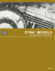 Thumbnail Harley Davidson Dyna Service Manual 2016