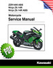 Thumbnail Kawasaki Ninja ZX14R Repair Manual (2016-20)