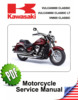 Thumbnail Kawasaki Vulcan VN900 Classic Repair Manual (2006-22)