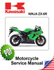 Thumbnail Kawasaki Ninja ZX6R C1 Repair Manual (2005-06) Thumbnail Kawasaki Ninja ZX6R C1 Repair Manual (2005-06)