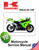 Thumbnail Kawasaki Ninja ZX10R Repair Manual (2004-05)