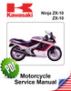 Thumbnail Kawasaki Ninja ZX10 Tomcat Repair Manual (1988-90)