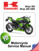 Thumbnail Kawasaki Ninja 300/EX300/ABS Repair Manual (2012-17)