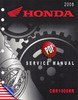 Thumbnail Honda CBR1000RR Fireblade 9th generation (2008-10)