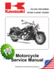 Thumbnail Kawasaki Vulcan VN1600 Nomad/Classic Tourer (2005-08)