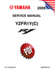 Thumbnail Yamaha YZF-R1Y (C) Repair Manual (2009-11) Thumbnail Yamaha YZF-R1Y (C) Repair Manual (2009-11)