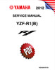 Thumbnail Yamaha YZF-R1 (R1B) Repair Manual (2012-14)