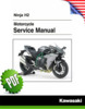 Thumbnail Kawasaki Ninja H2 Repair Manual (2014-16)