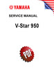 Thumbnail Yamaha V-Star 950 DragStar Repair Manual (2009-now)