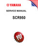 Thumbnail Yamaha SCR950 Repair Manual (2017-now) Thumbnail Yamaha SCR950 Repair Manual (2017-now)