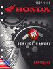 Thumbnail Honda CBR1100XX Super Blackbird Repair Manual (1996-98)