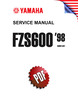 Thumbnail Yamaha FZ600 Repair Manual (1989-99) Thumbnail Yamaha FZ600 Repair Manual (1989-99)