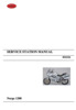 Thumbnail Moto Guzzi Norge 1200 Repair Manual (2006-11)