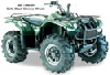 Thumbnail Yamaha kodiak450 2003 2006 Service Repair Manual.rar