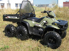 Thumbnail 2003 Polaris Sportsman 6x6 ATV Service Repair Manual Thumbnail 2003 Polaris Sportsman 6x6 ATV Service Repair Manual