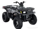 Thumbnail 2003-2006 Polaris Magnum 330 ATV Service Repair Manual Thumbnail 2003-2006 Polaris Magnum 330 ATV Service Repair Manual