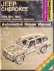 Thumbnail Jeep Cherokee1984/1993,All Models:Cherokee,Automotive Repair