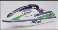 Thumbnail 1992-1995 Kawasaki Jet Ski 750SX Personal Watercraft Service Repair Manual Instant Download