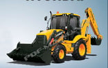 Thumbnail Hyundai HB90 HB100 Backhoe Loader Service Repair Manual Instant Download